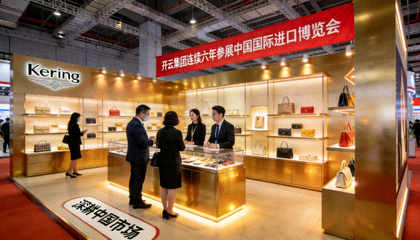 开云集团连续六年参展中国国际进口博览会，彰显深耕中国市场决心