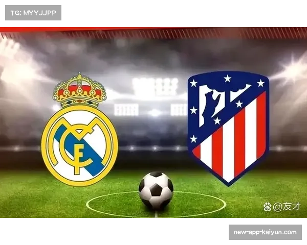 皇马多线作战埋隐患 欧冠消耗或再度拖累联赛稳定性